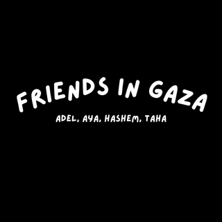 FRIENDS IN GAZA logo